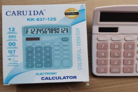 贵州聚云楼网络有限公司形象图